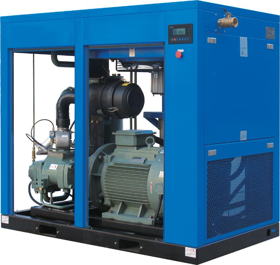 Compressor's. Винтовой компрессор dgh2000gi. Винтовой компрессор Shimge Screw Air Compressor-10a. Винтовой воздушный компрессор sll5078. Компрессор винтовой Screw Air Compressor XL 100a.